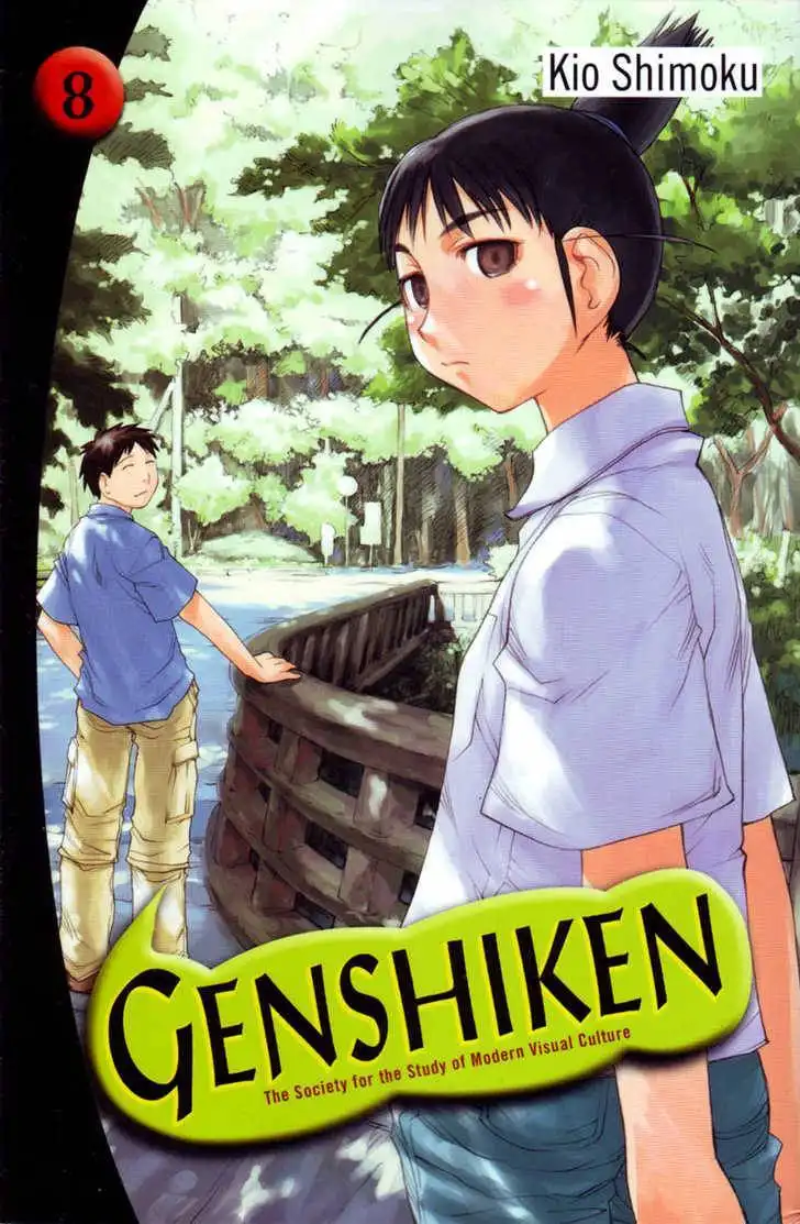 Genshiken - The Society for the Study of Modern Visual Culture Chapter 44 36